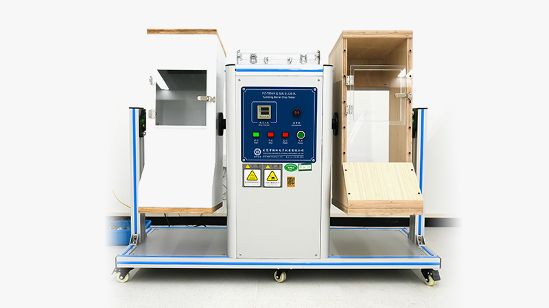 滚筒跌落试验机